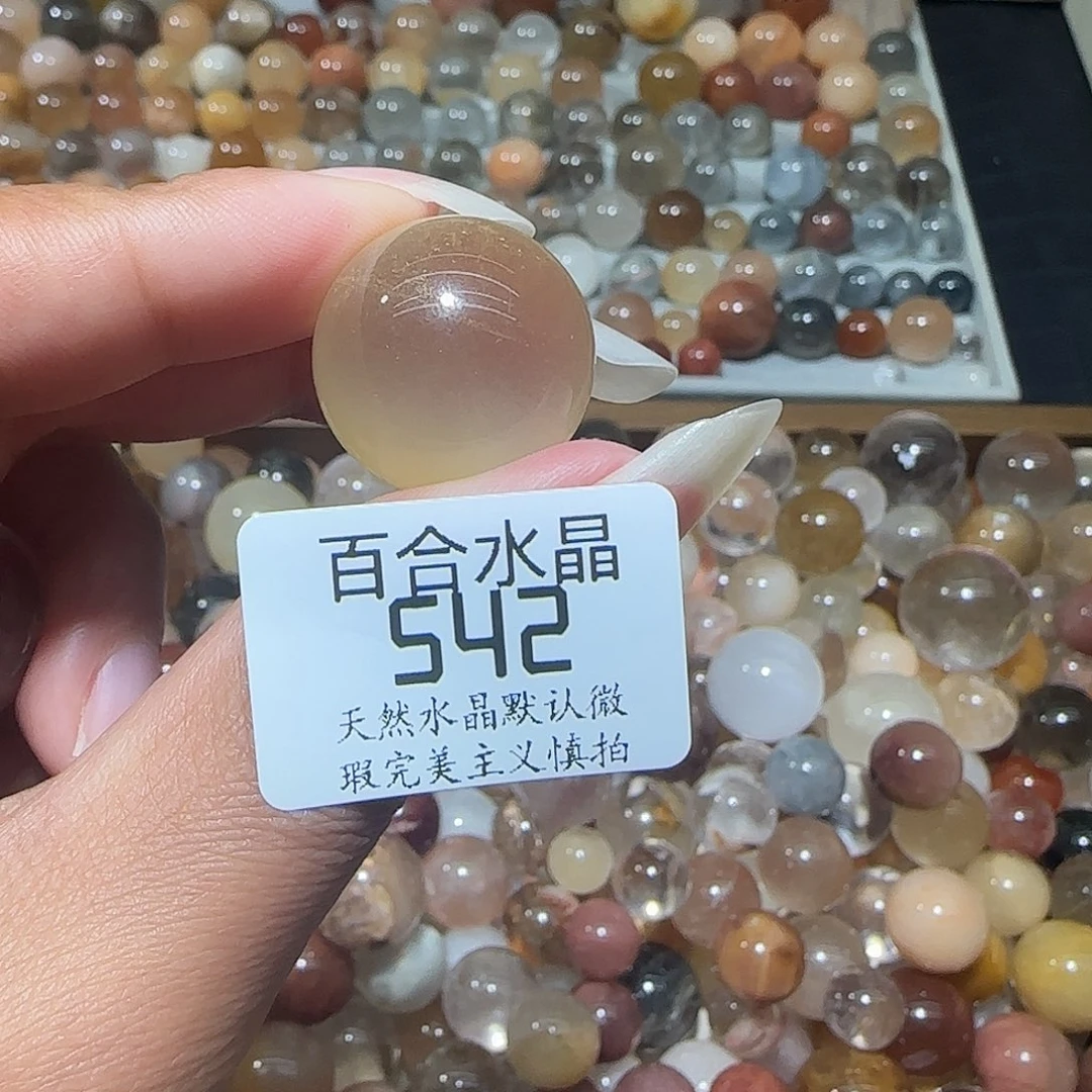 未镶嵌手链水晶?**糖