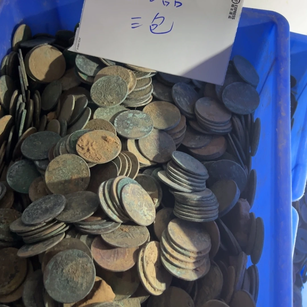 小陈小陈 手机挂件工艺品 二十文一斤