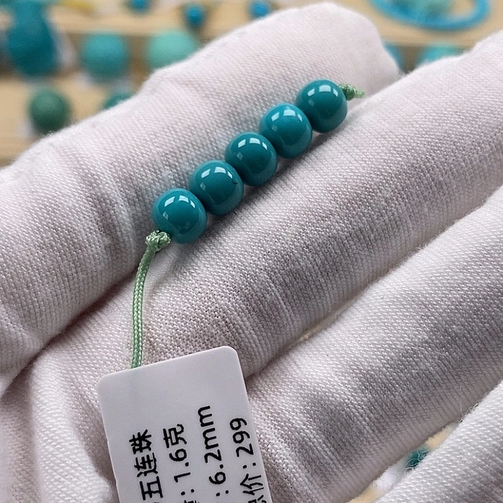 绿松石未镶嵌颈饰