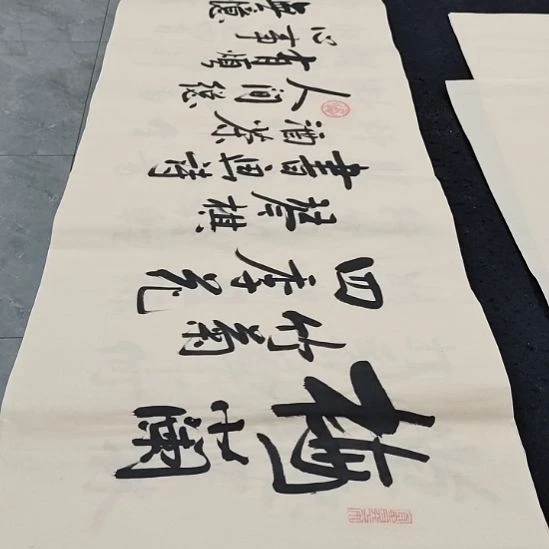 翰墨白武坤老师作品一副