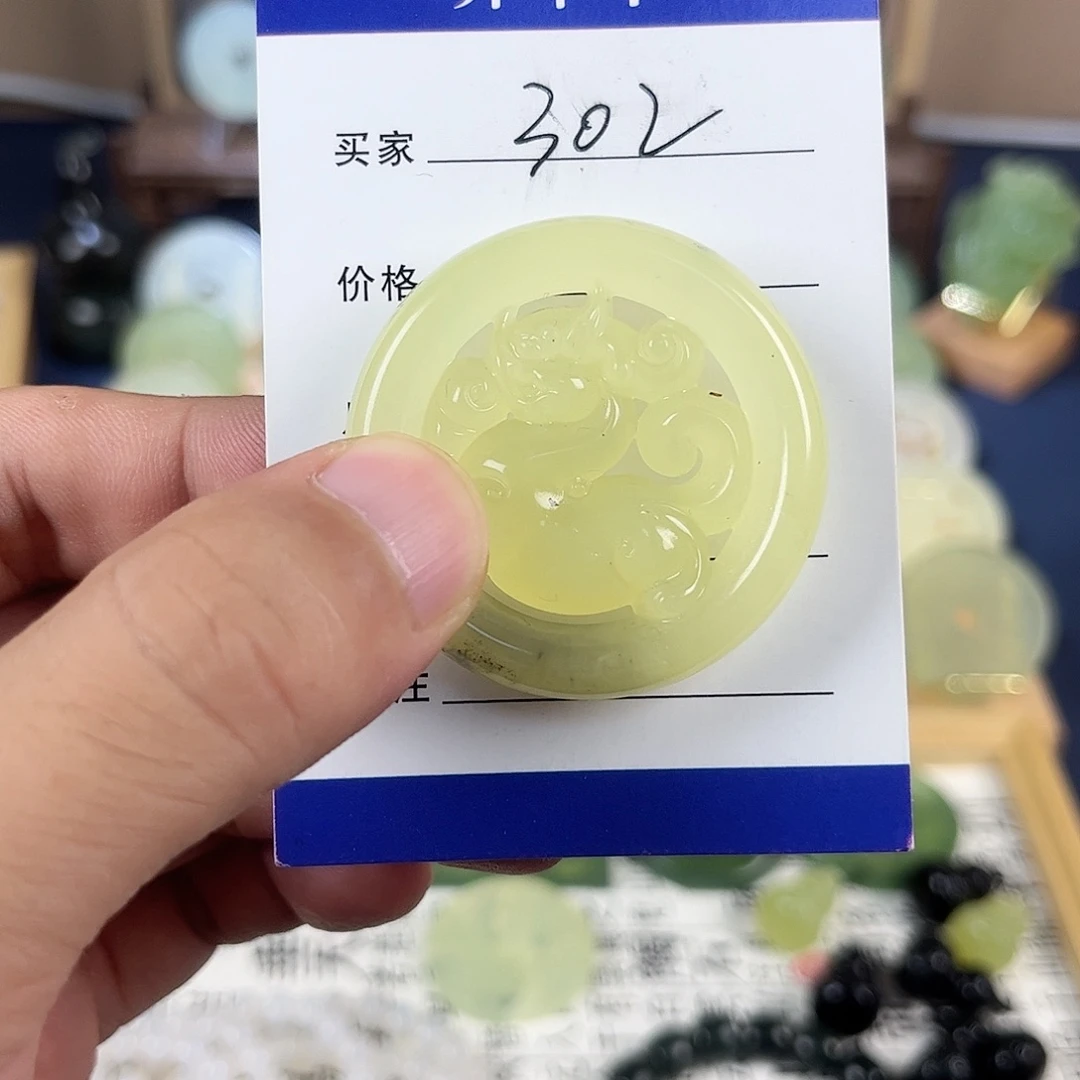 未镶嵌蛇纹石玉颈饰