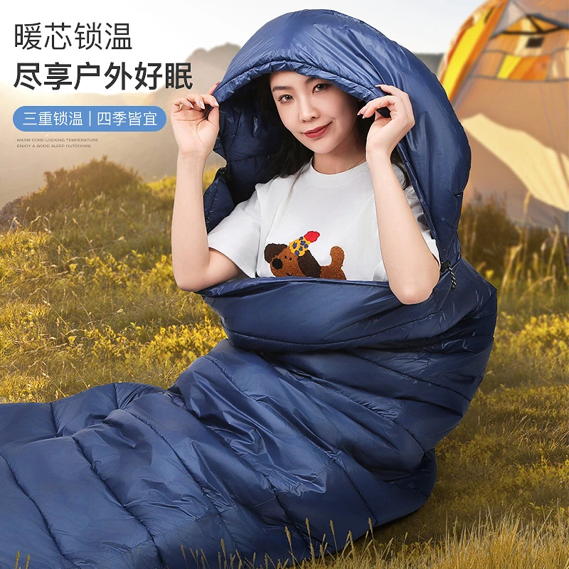 whitewolf/白狼野外大号睡袋户外露营睡袋成人便携式旅行睡袋推荐