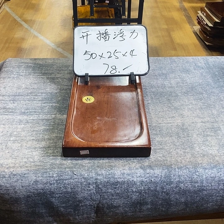 核桃木/黑胡桃（胡桃木）特价胡桃胡桃