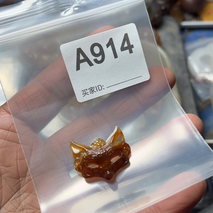 玛瑙/玉髓珠宝奇石未镶嵌