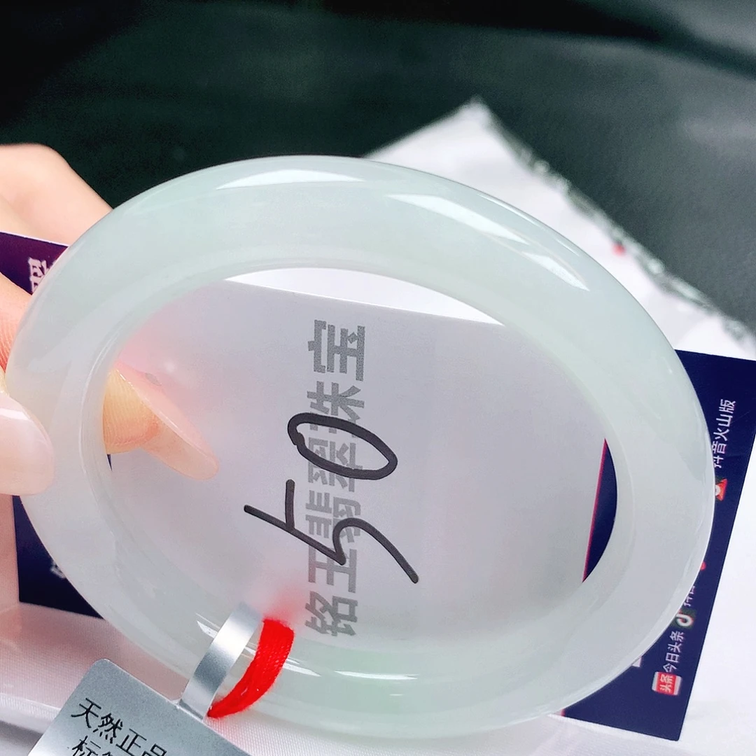 翡翠未镶嵌手镯缅甸天然a货翡翠手镯