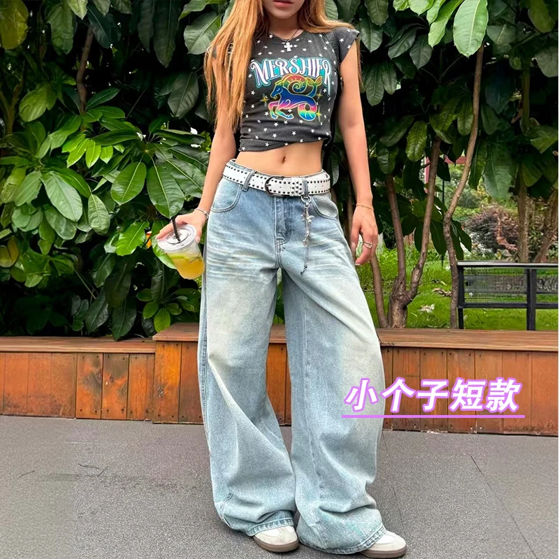 小个子牛仔女士大码刺绣牛仔裤设计感宽松新款时尚洋气百搭女装