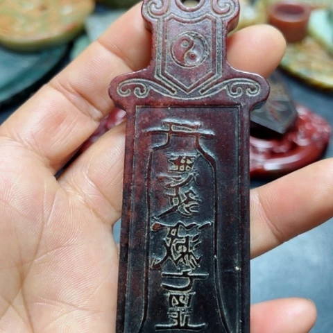 吊坠白玉菩提把件