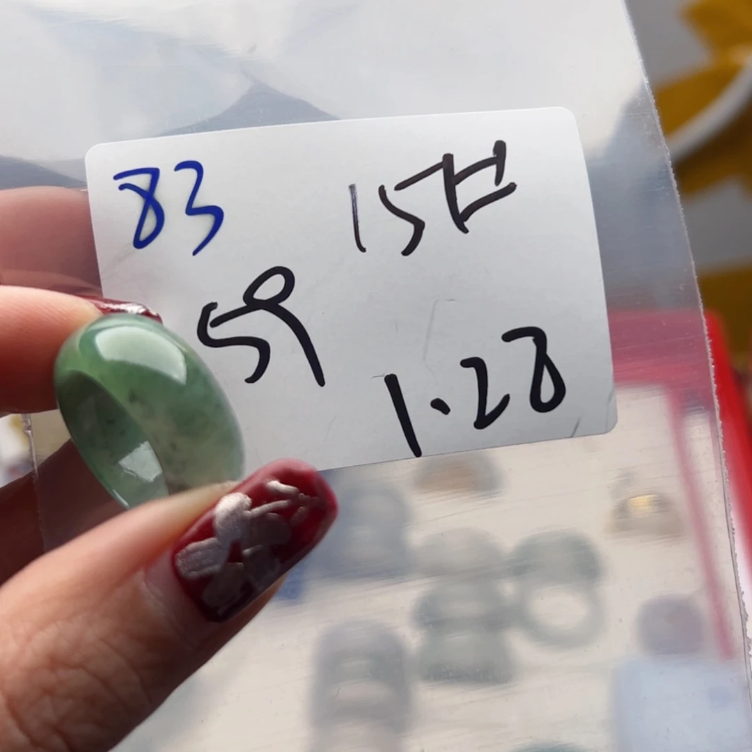 翡翠戒指未镶嵌蚌**大新年快乐