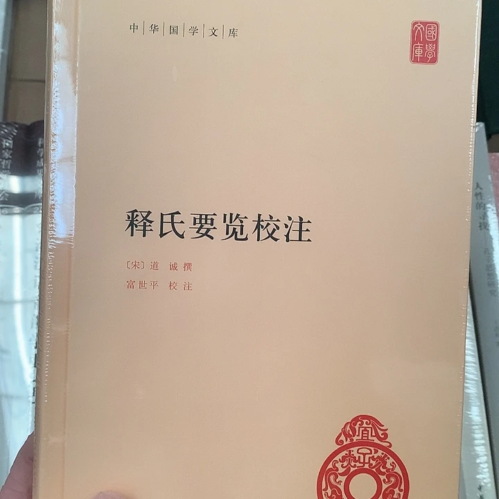 路***在默认瑕疵介意勿拍