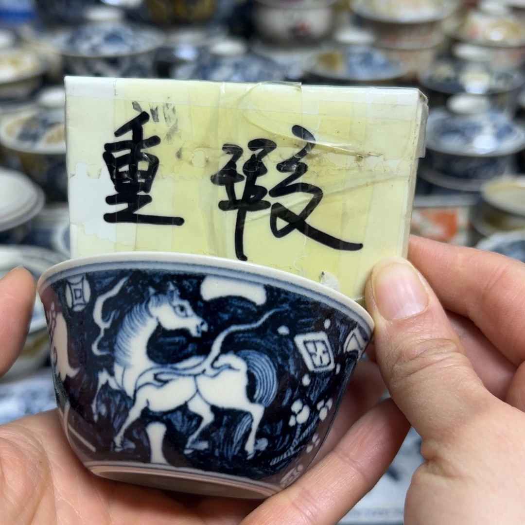 【闪购商品】瓷片陶瓷艺术有限公司