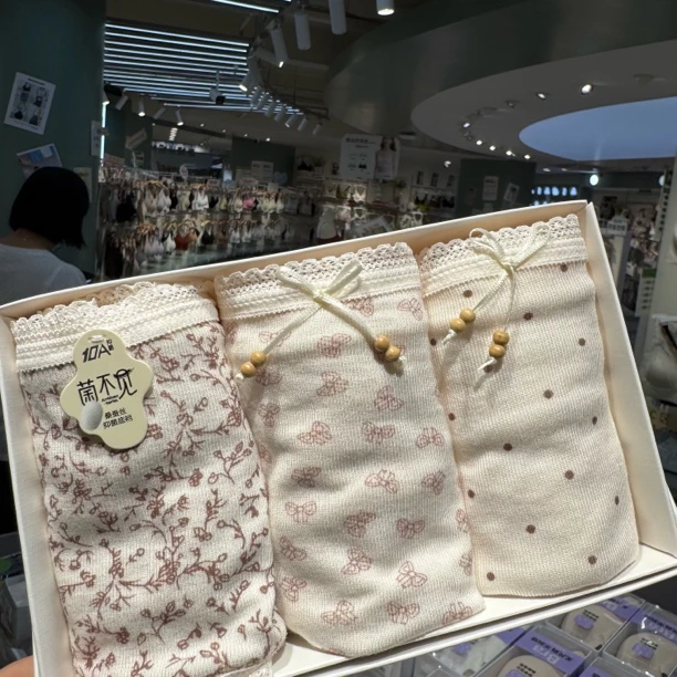 90-135斤 中腰碎花包臀舒适柔软女士三角内裤短裤 岚岚之语