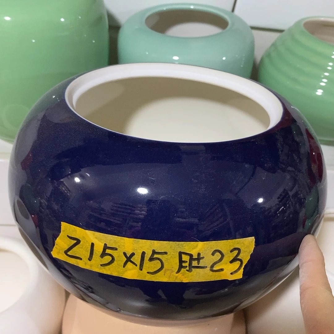 杯子凑单满12包邮发有孔