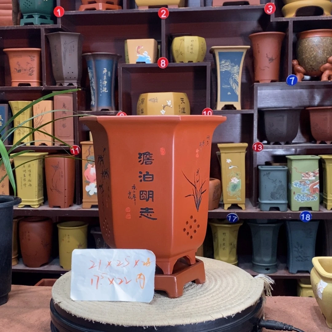 紫砂艺术紫砂花盆