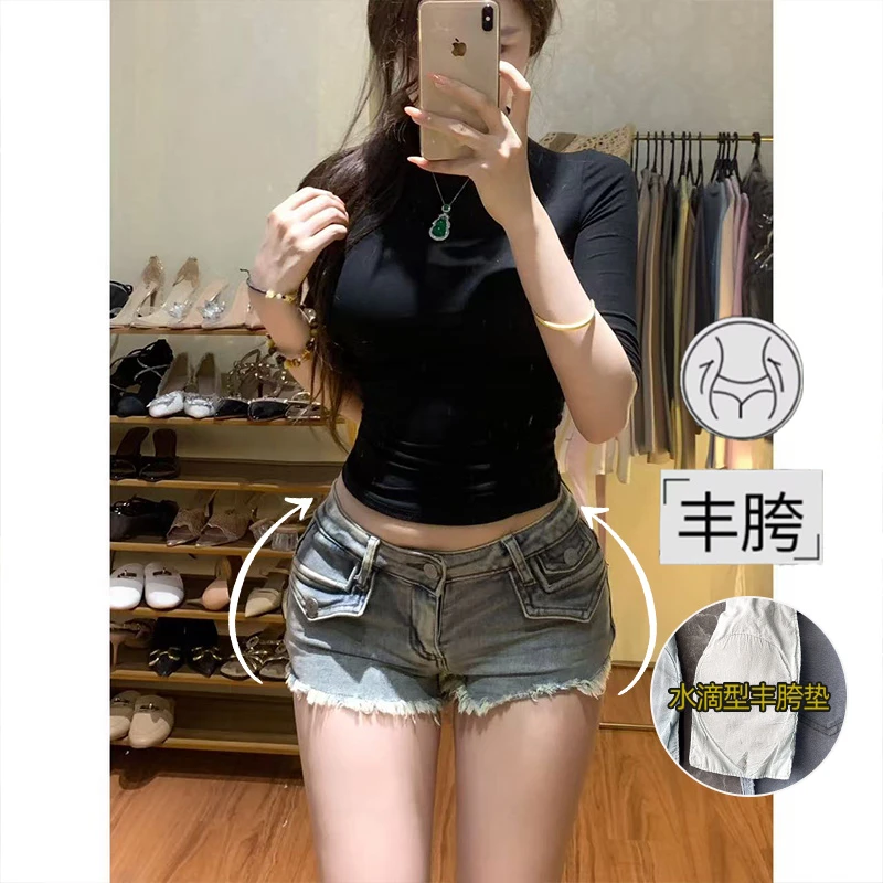 低腰丰胯毛边牛仔超短裤女2025年秋季新款收腰显瘦显腿长辣妹热裤