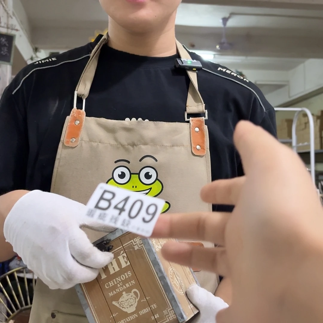 核桃木/黑胡桃（胡桃木）