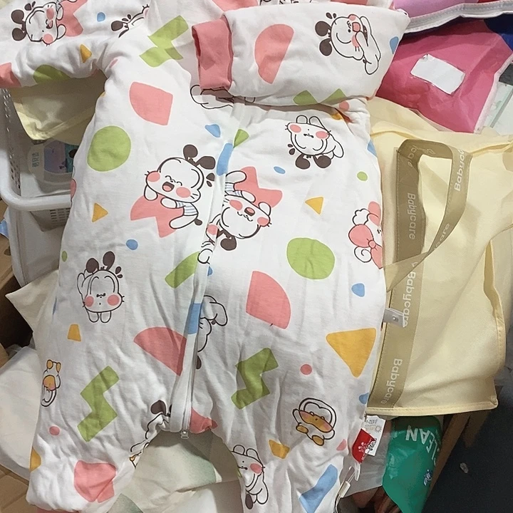 密码款牛津纺直播下单，默认微瑕110