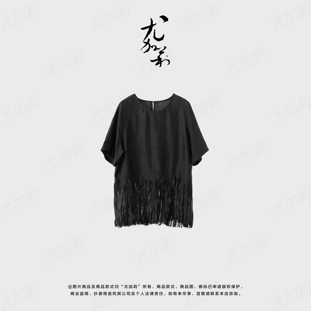 加莉精选【黑天鹅】醋酸上衣 分码