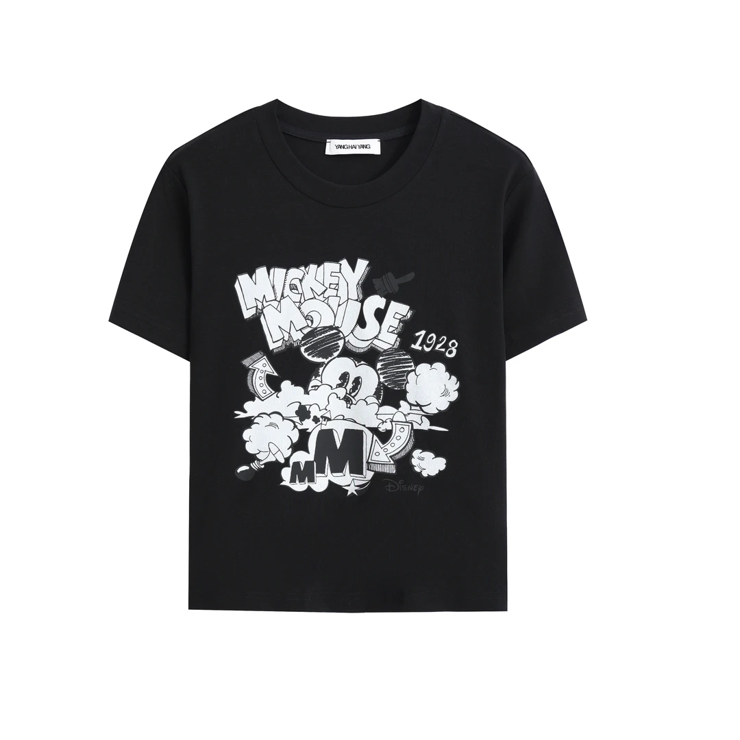 【妹妹专属】设计师品牌YANGHAIYANG25新款爆炸鼠鼠T恤