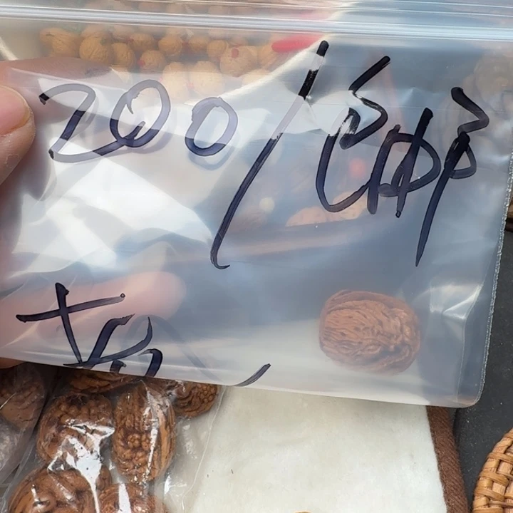 老***子吊坠文玩核桃手工福利