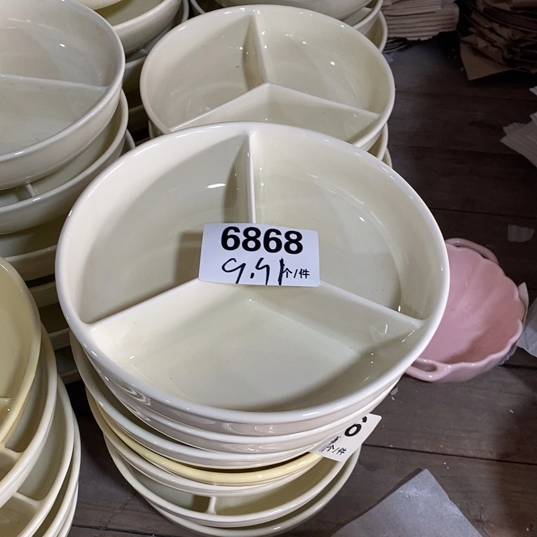 搪瓷外贸陶瓷微瑕6868