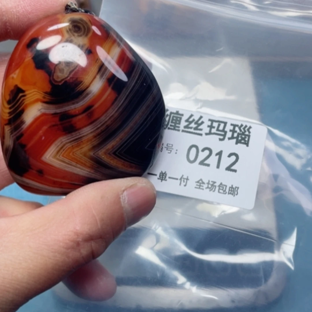 【闪购商品】玛瑙/玉髓颈饰未镶嵌