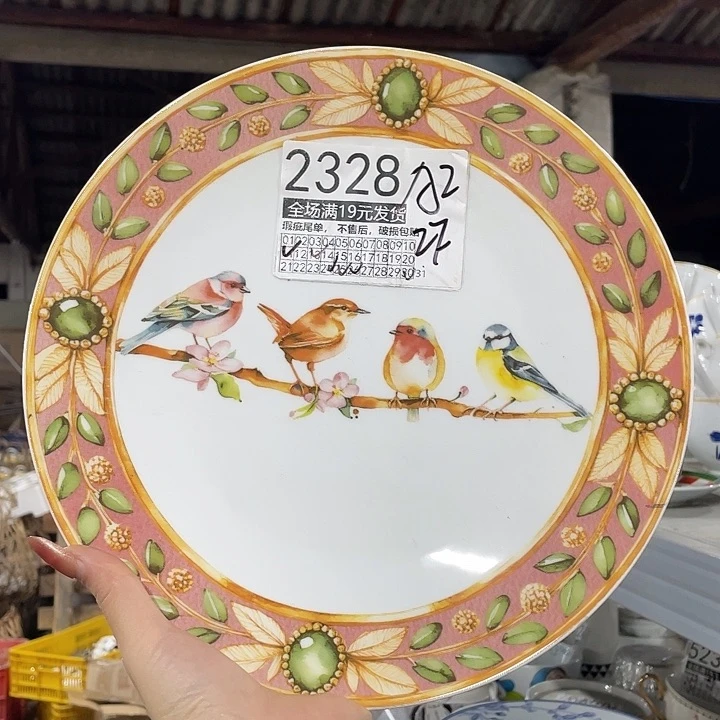 碗外贸出口尾单不售后，破损包赔，满19包邮