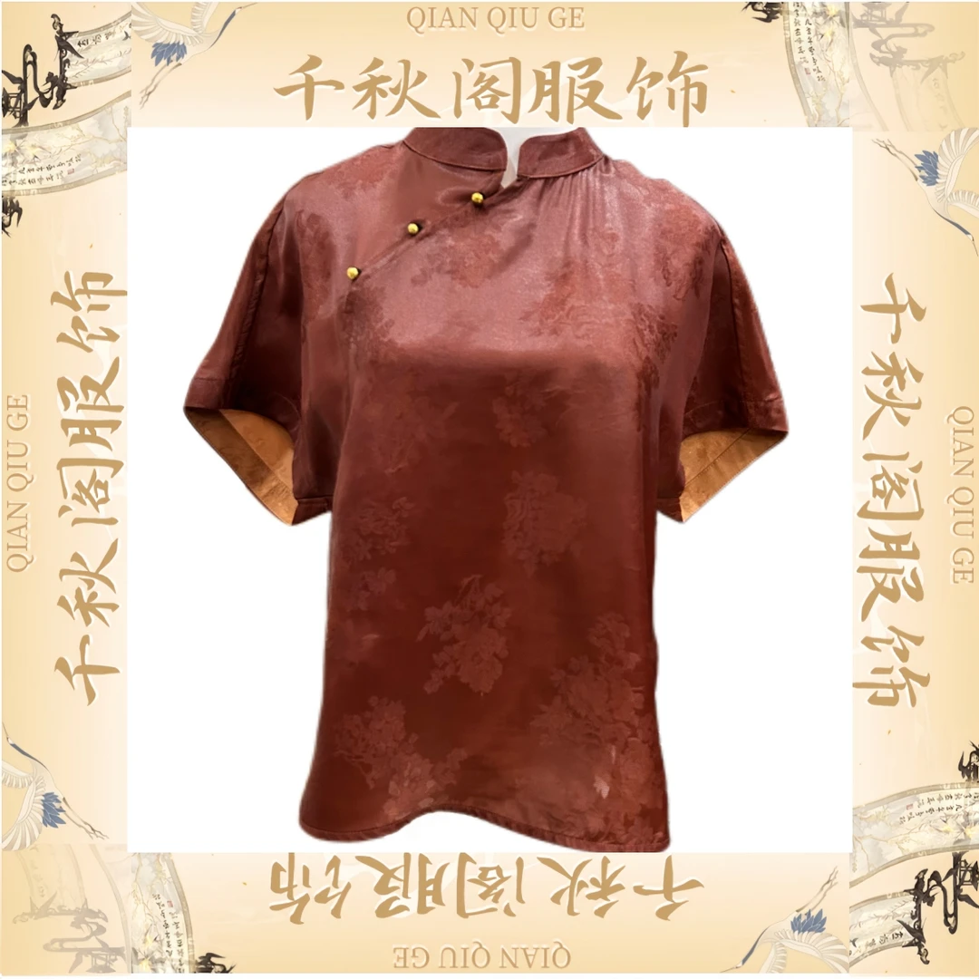 【千秋专属】347新中式上衣2025复古重磅红色斜襟提花