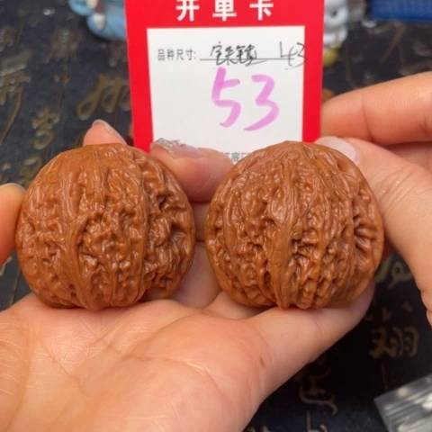 吊坠文玩核桃文玩的好的