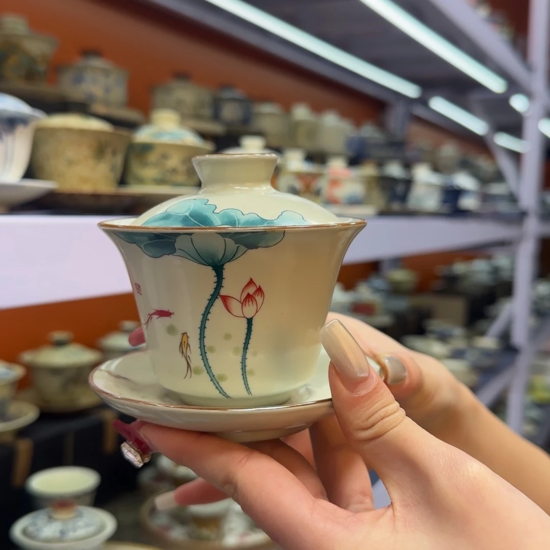 我在外面吃饭呢你在