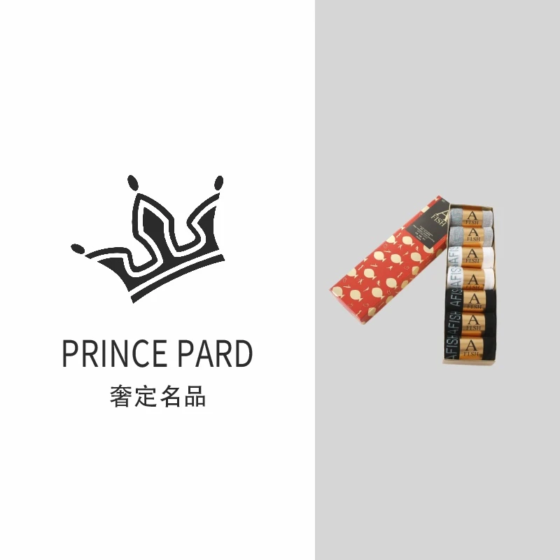【PRINCE PARD｜奢定名品-S】7双礼盒装-金色的鱼7A抗菌L男女同款