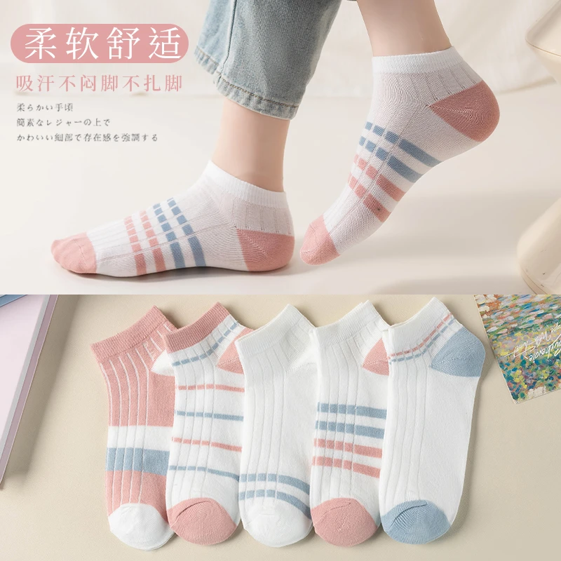 a学院风女款短袜女夏季袜子薄款透气不起球夏天女士短腰袜子船袜