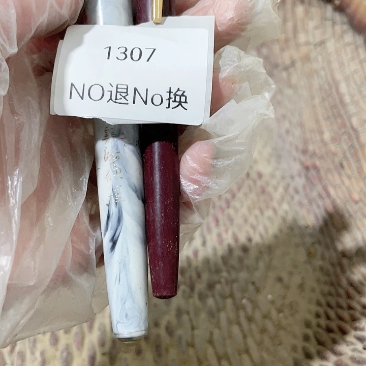 书***海大叶紫檀（黑酸枝木类）1307号工艺品