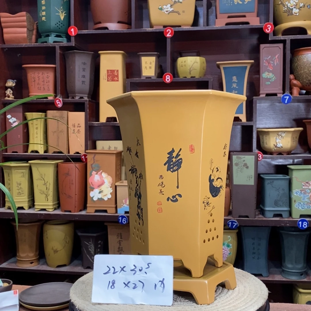 紫砂艺术紫砂花盆