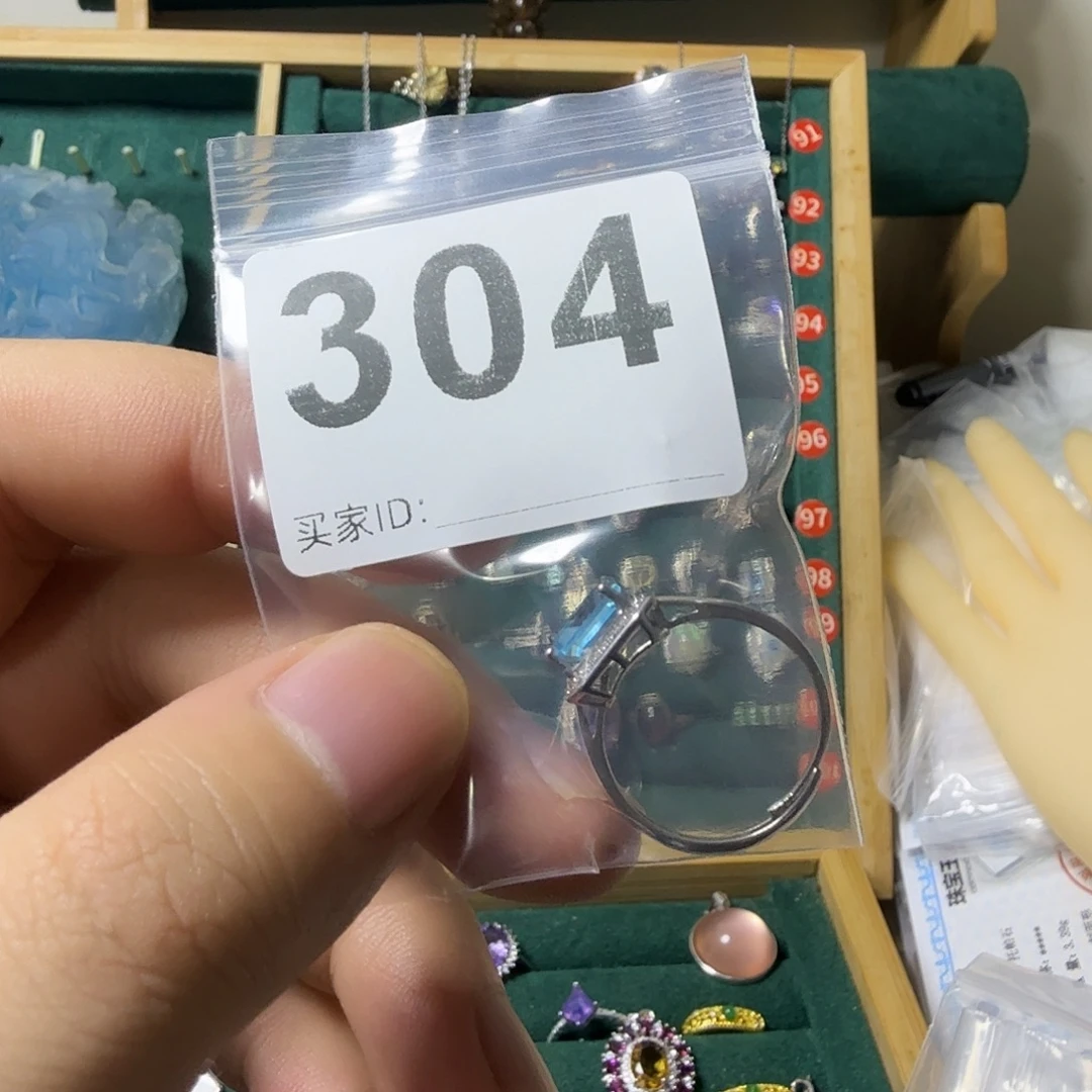 今***吗银S925镶嵌戒指托帕石