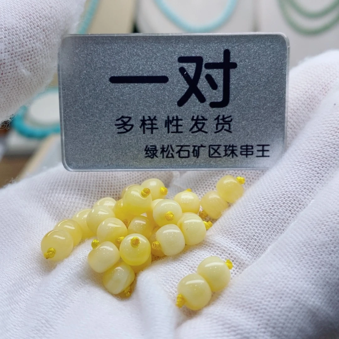 未镶嵌南红玛瑙珠宝奇石