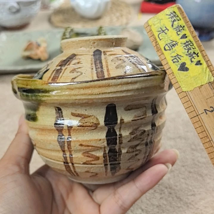 瓷片哈哈哈哈哈哈哈哈哈哈