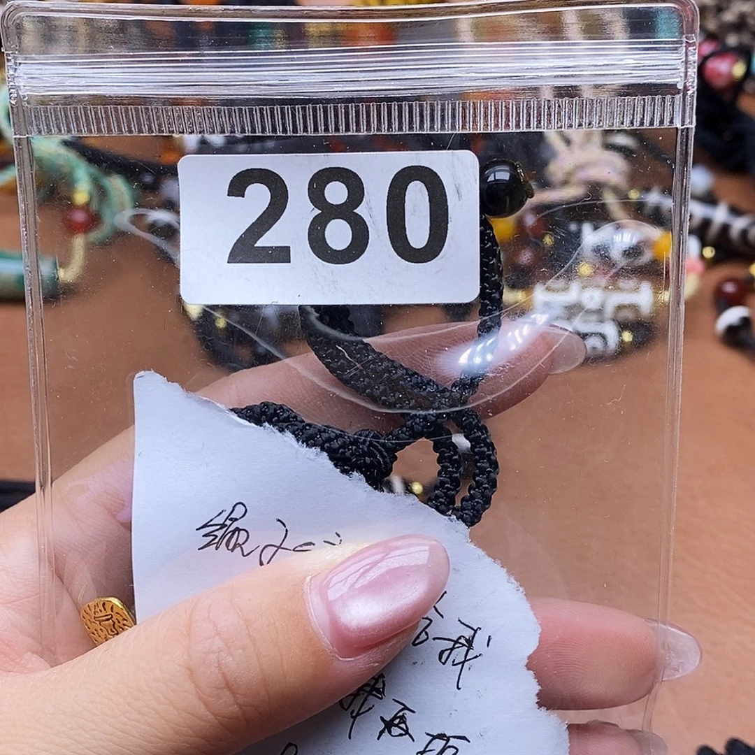 ****n玛瑙/玉髓未镶嵌颈饰