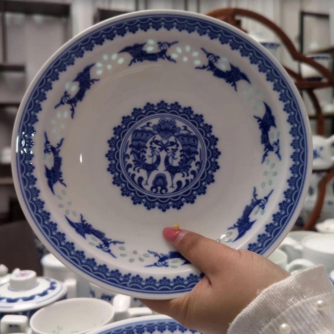 陶瓷孔雀8寸折边窝盘两只装