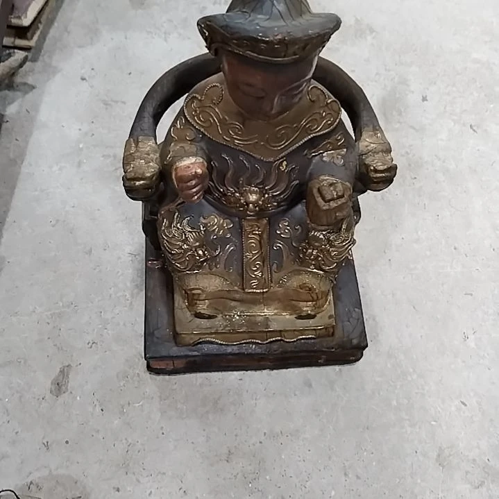 瓷器黄色的形状的小*