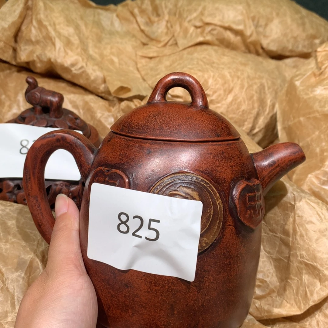 茶壶紫砂紫砂茶壶825