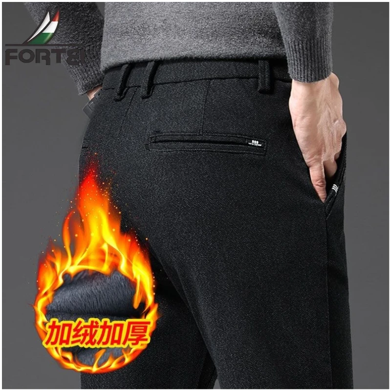 FORTEI/富鋌秋冬25新款加绒加厚修身小脚商务磨毛百搭男士休闲裤