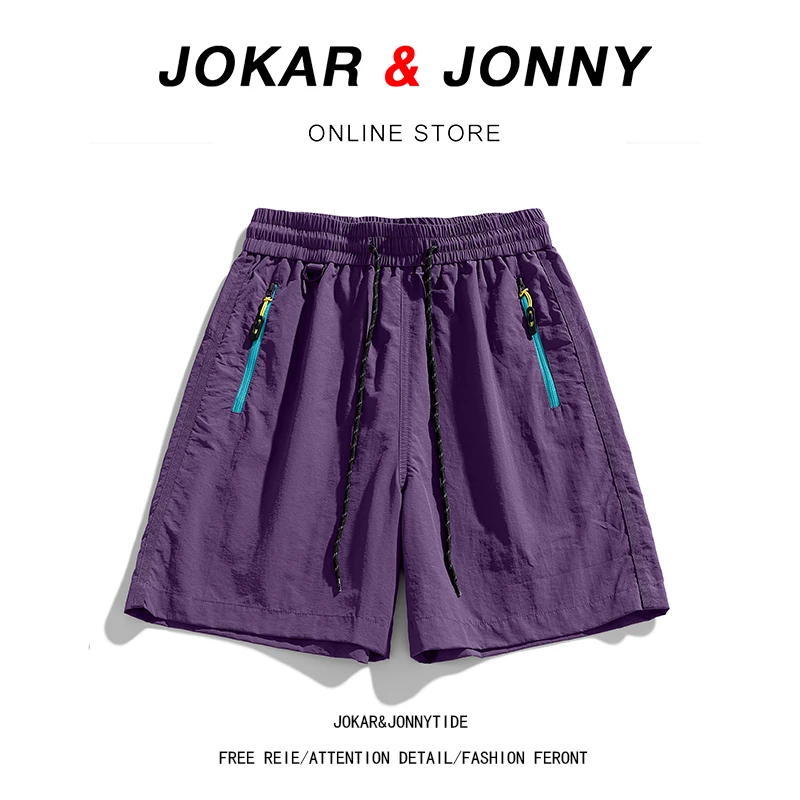 JOKAR JONNY美式速干运动短裤男夏季宽松冰丝速干休闲沙滩五分裤