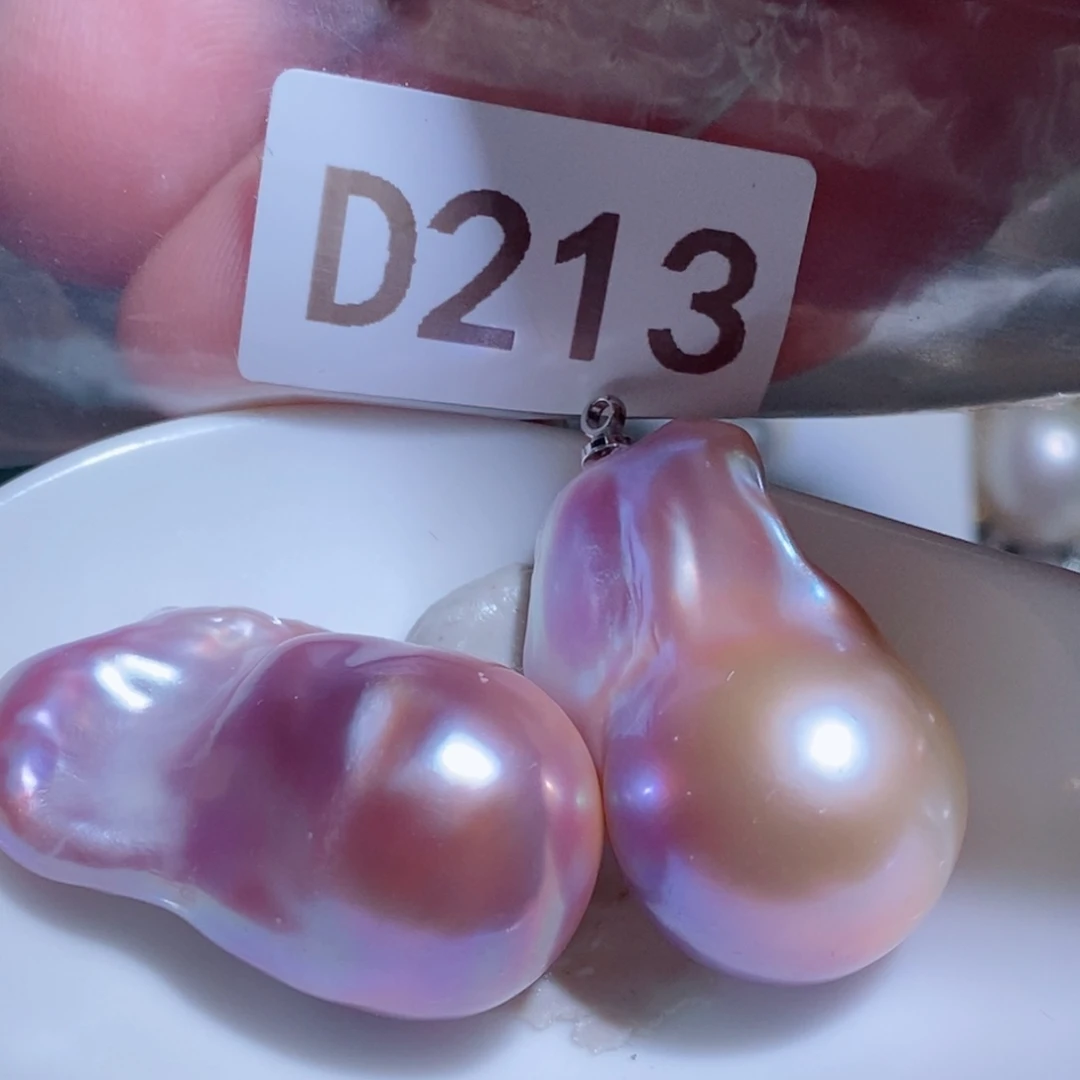 珊***迟银S925镶嵌淡水珍珠其他