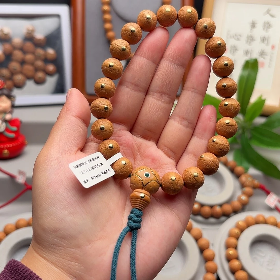 手串凤眼菩提12.2-12.4镶嵌手串