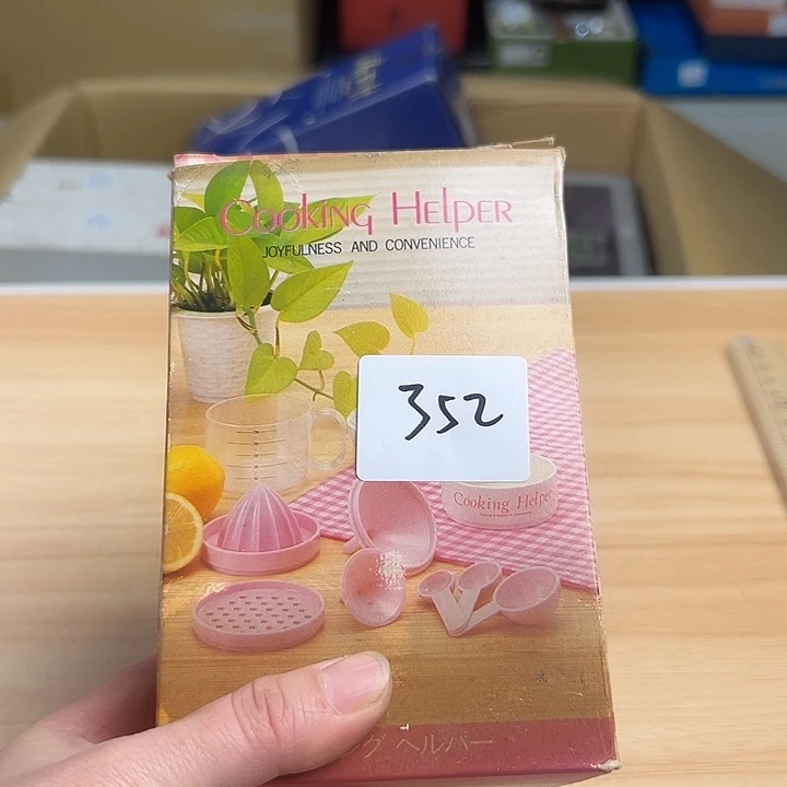 【***】瓷片1555555555566666566