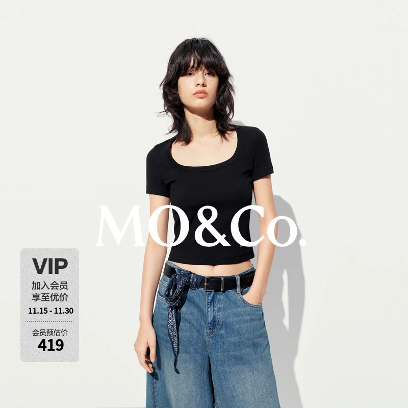 【moco秦岚同款】短袖T恤2025夏新品大圆领U领正肩收腰MBE2TEET01