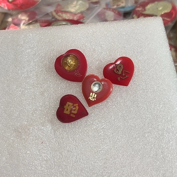 相****其他普通金属啊啊啊啊