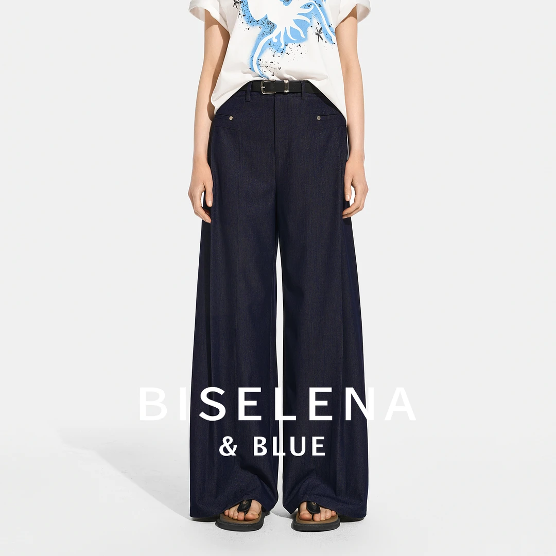 5592贝茜妮仿牛仔藏青色高腰压褶阔腿休闲裤女新款通勤风长裤