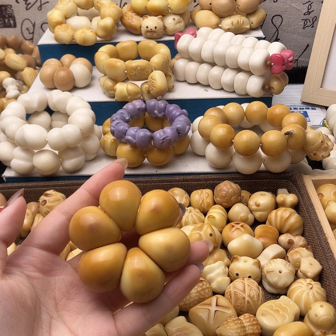 菩提根/象牙果吊坠