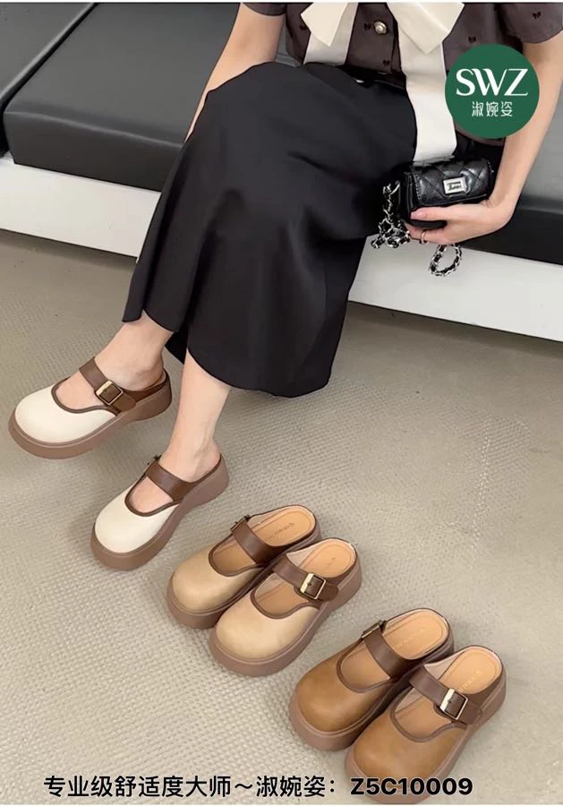 包头舒适厚底圆头纯色凉拖夏季休闲风欧美法式包头拖淑婉姿